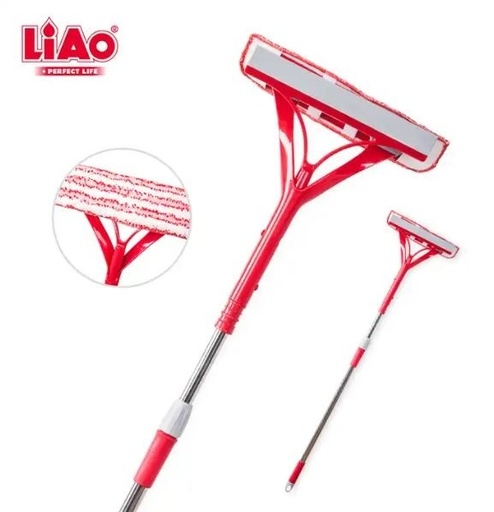 [LV-B130062] LAVEUR DE LIVRE   LV-B130062