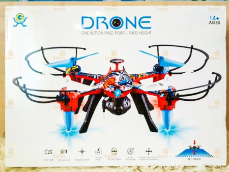 [J-H2306] JOUET DRONE J-H2306