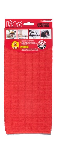 [CM-G130017] Chiffon en Microfibre CM-G130017